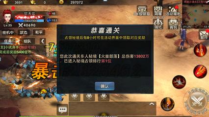 光学器件进口报关