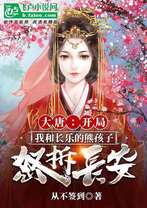 这是哪款的奥迪？游戏画面